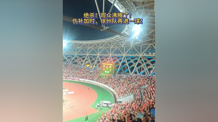 费德勒重返赛场，战术调整首场状态出色，日本队观众沸腾！(费德勒退役战最后一场比赛)