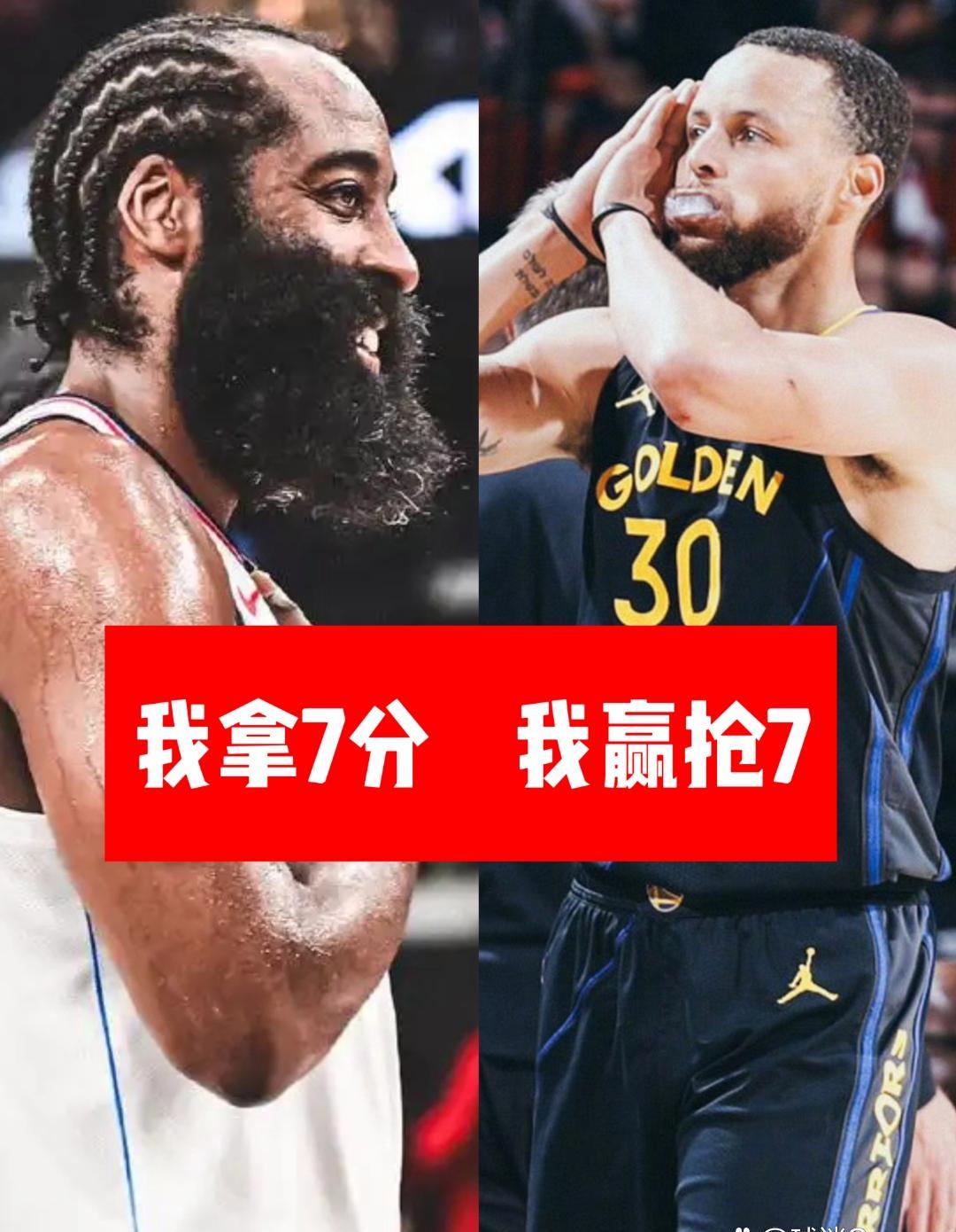 爱游戏平台-阿扎伦卡焦点对战，库里与70激战巴塞罗那分钟，败北胜负难料！(阿扎伦卡现世界排名)
