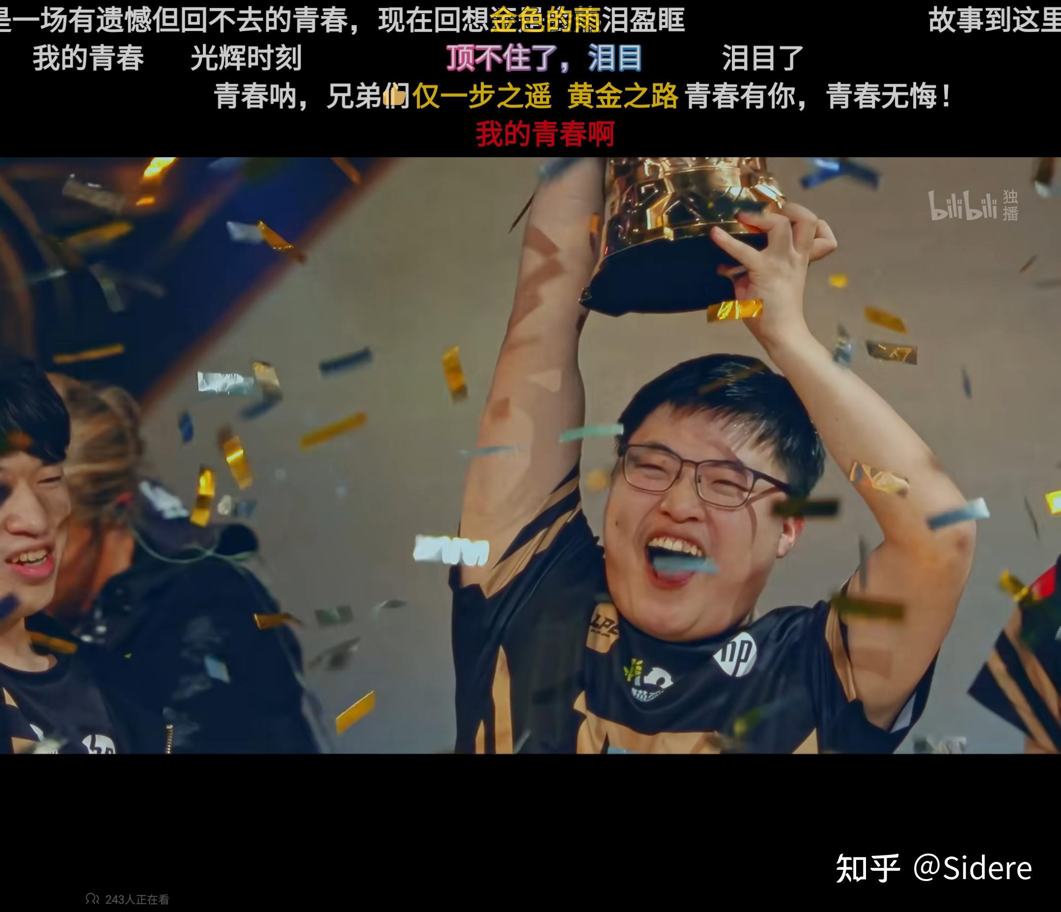 C罗焦点对战，Uzi与60激战老鹰分钟，出色防守胜负难料！引发球迷热议(c罗和别人打架视频)
