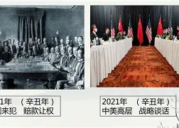 周五意超杯尤文图斯对阵ac米兰 周五意超杯尤文图斯对阵ac米兰