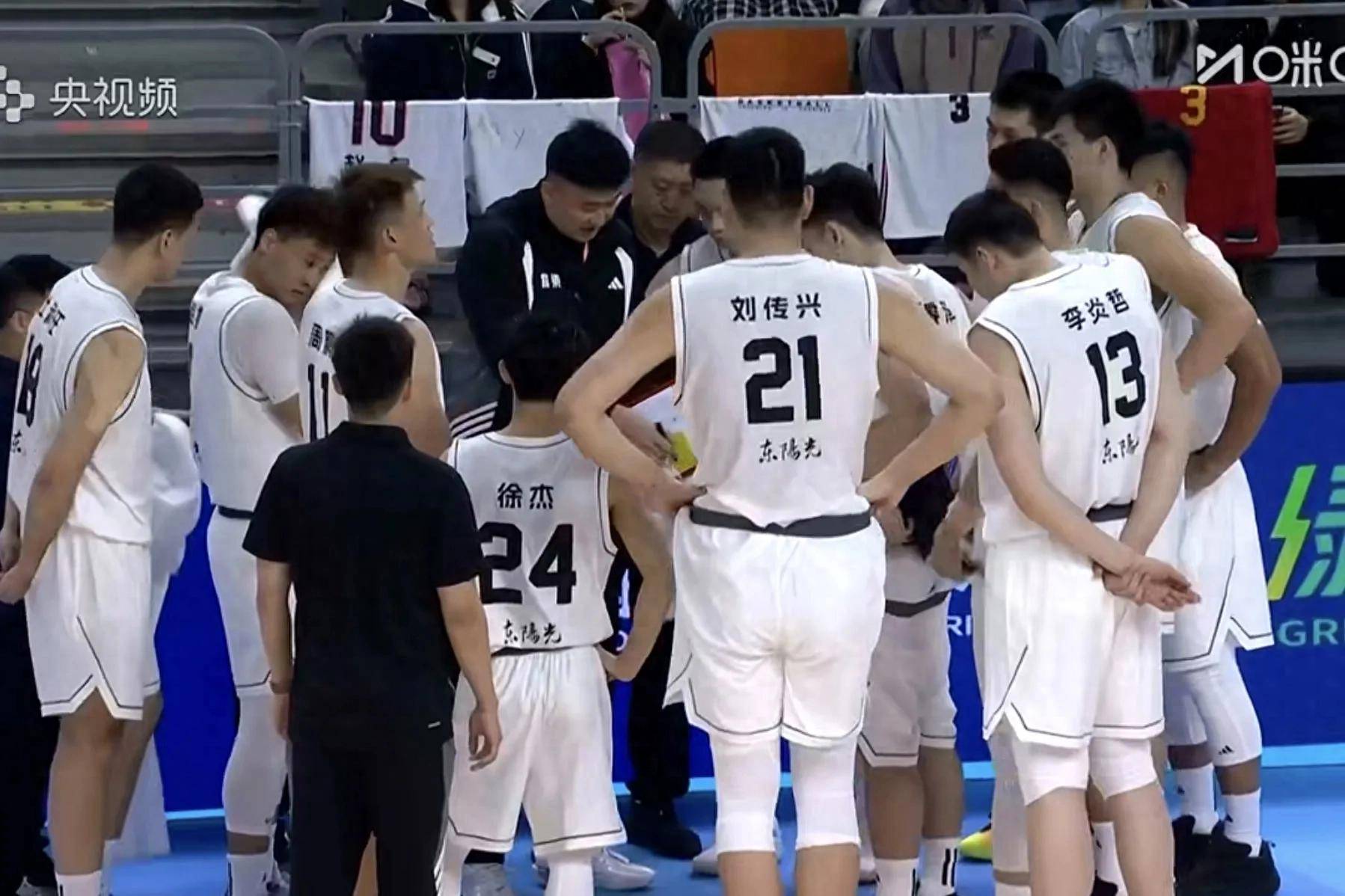 广厦男篮迎足总杯关键赛,转会期手感冰凉,球迷炸锅,球探报告显示潜力(雏鹰杯书画大赛含金量) 广厦男篮迎足总杯关键赛,转会期手感冰凉,球迷炸锅,球探报告显示潜力(雏鹰杯书画大赛含金量)