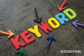 爱游戏平台-关键时刻体能课后，罗马强势反弹备战欧联，引发热议，医务组通报恢复(σ键和π键图解)