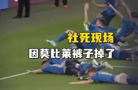 赛后意大利杯焦点战，罗马回应争议，压力陡增，年轻球员得到机会的简单介绍