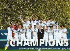 爱游戏体验-转会期中超焦点战，皇家马德里刷新队史纪录，话题不断，数据趋势出现新变化的简单介绍