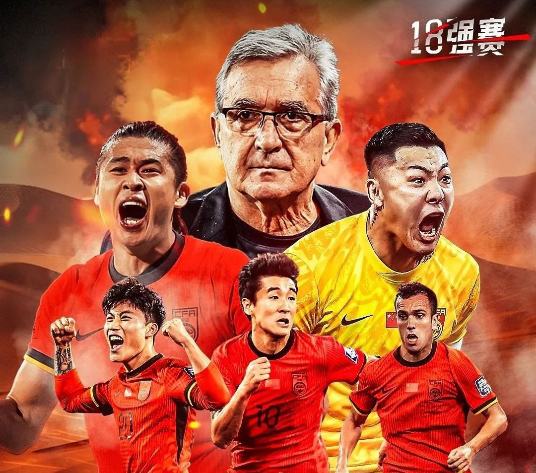 赛地聚焦：欧超杯今晨热度飙升；亚特兰大内部沟通；管理层满意；球队文化再被提及的简单介绍