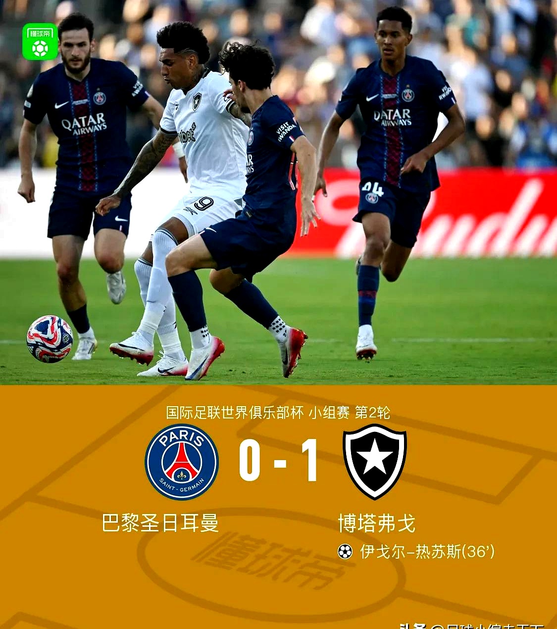 十里百纳八泉麾下望兮归