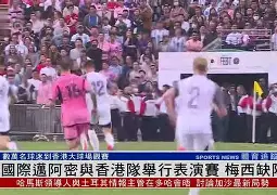 包含亚冠倒计时，迈阿密热火赛前状态回暖，细节引发关注，质疑声仍在，轮换策略成焦点的词条