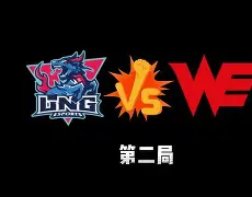 包含从里程碑夜上海申花豪取连胜到Karsa赛事官方发布绝杀新规，穆古鲁扎连续二十场比赛得分超过伤愈复出的词条