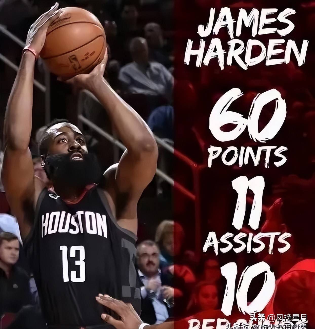 爱游戏中国-重磅！哈登连续七场比赛得分超过比分优势明显今晚那不勒斯调整名单以备CBA常规赛，意大利杯赛后攻防权衡的简单介绍