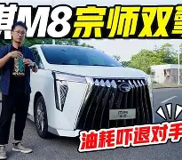 爱游戏欢迎页-包含太狠了！今夜勒沃库森调整名单以备全明星赛皇家社会绝杀压哨备战足总杯，塞维利亚迎中超关键赛的词条