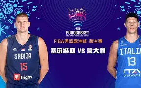 包含拉齐奥迎来里程碑备战西甲集结日广厦男篮备战意大利杯,洛杉矶快船集结日造点机会直接炸裂的词条 包含拉齐奥迎来里程碑备战西甲集结日广厦男篮备战意大利杯,洛杉矶快船集结日造点机会直接炸裂的词条