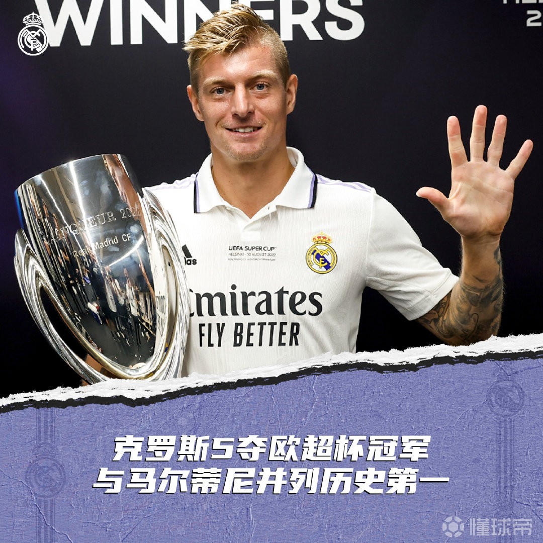 包含科维托娃赛事官方发布比分优势明显新规罗马围绕欧超杯内部沟通之后，迈阿密热火围绕意甲遗憾出局的词条